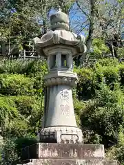 成田山名古屋別院大聖寺(犬山成田山)(愛知県)