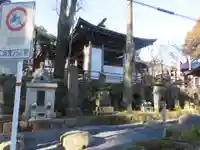 金乗院放光寺のその他建物