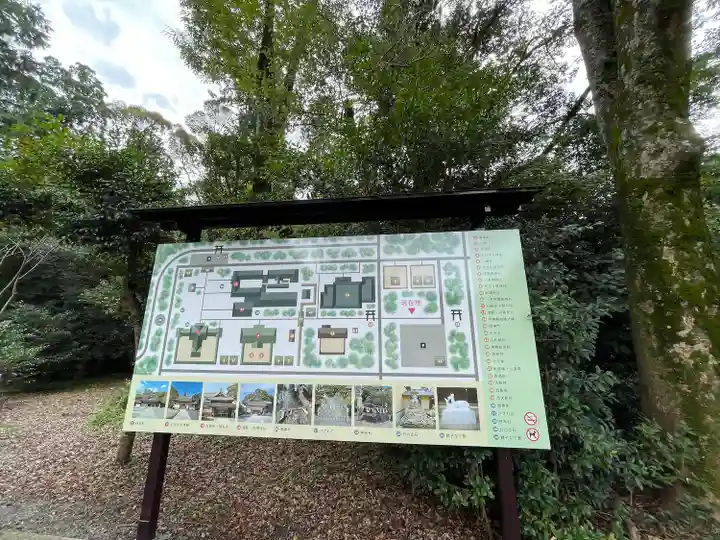 砥鹿神社(里宮)(愛知県)