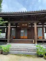 正法寺の本殿