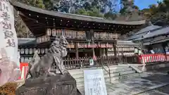 熊野若王子神社(京都府)