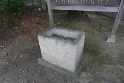 白潟天満宮の手水舎