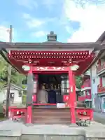 白狐山光星寺(山形県)
