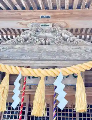 八坂神社の{uncategorized: "未分類", other: "その他", undefined: "問題あり", building: "その他建物", grave: "お墓", sacred_gate: "鳥居", guardian: "狛犬", statue: "像", buddha: "仏像", history: "歴史", nature: "自然", garden: "庭園", animal: "動物", pagoda: "塔", temizu: "手水舎", mountain_gate: "山門・神門", sanctuary: "本殿・本堂", subordinate: "末社・摂社", art: "芸術", scenery: "景色", jizo: "地蔵", ema: "絵馬", goshuin: "御朱印", omikuji: "おみくじ", items: "授与品その他", amulet: "お守り", goshuincho: "御朱印帳", eats: "食事", festival: "お祭り", votive_dance: "神楽", shichigosan: "七五三参", wedding: "結婚式", experience: "体験その他", initially: "初詣", around: "周辺", anti_infection: "感染症対策"}