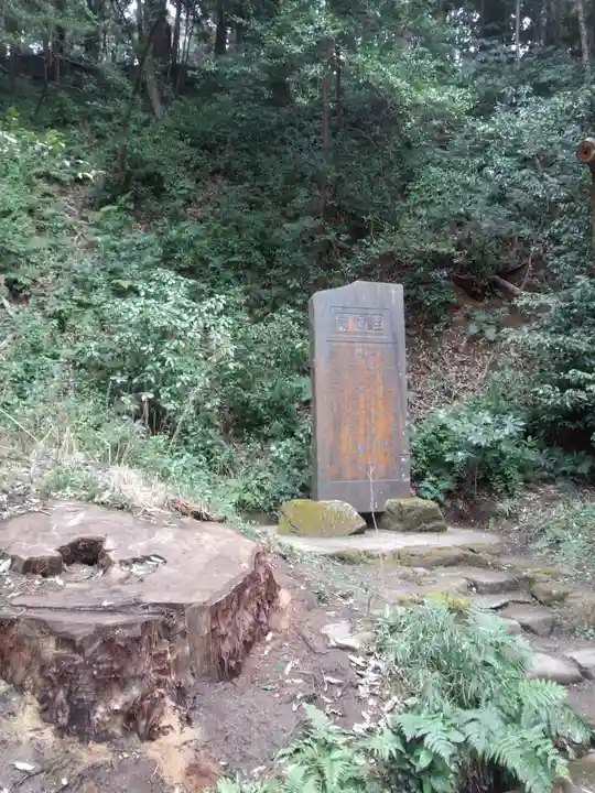 鹿島神宮のその他建物