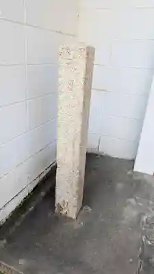 本妙院(京都府)