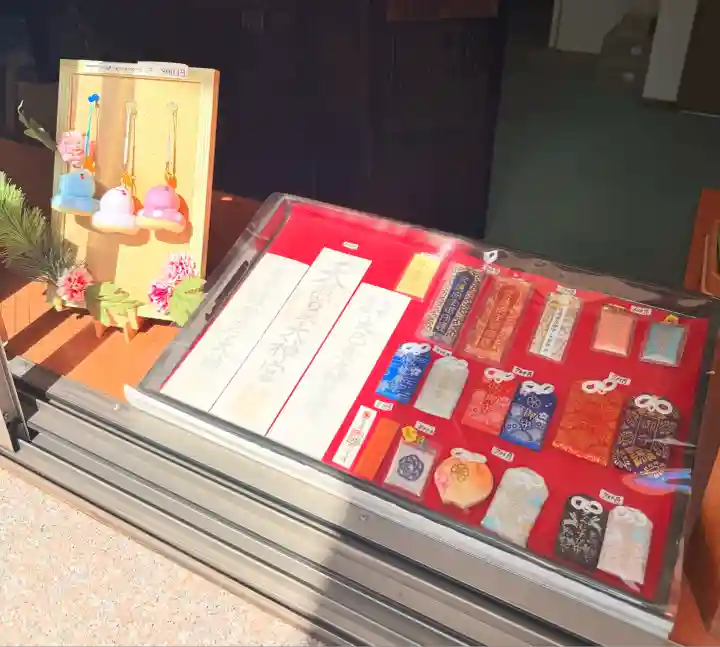 七宮神社(兵庫県)