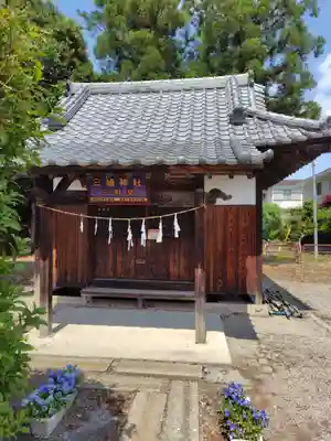  明用三嶋神社 (埼玉県)