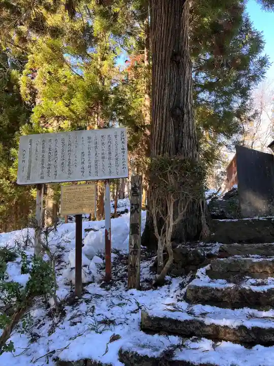 熊野神社(岩手県)
