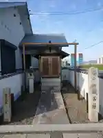 南無地蔵菩薩のその他建物