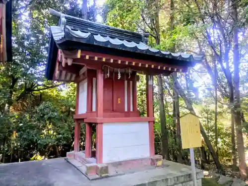 津島神社(愛知県)