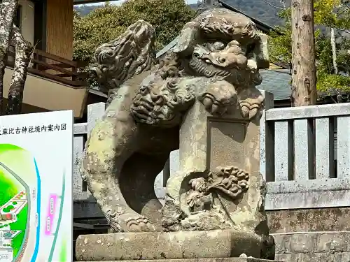 大麻比古神社(徳島県)