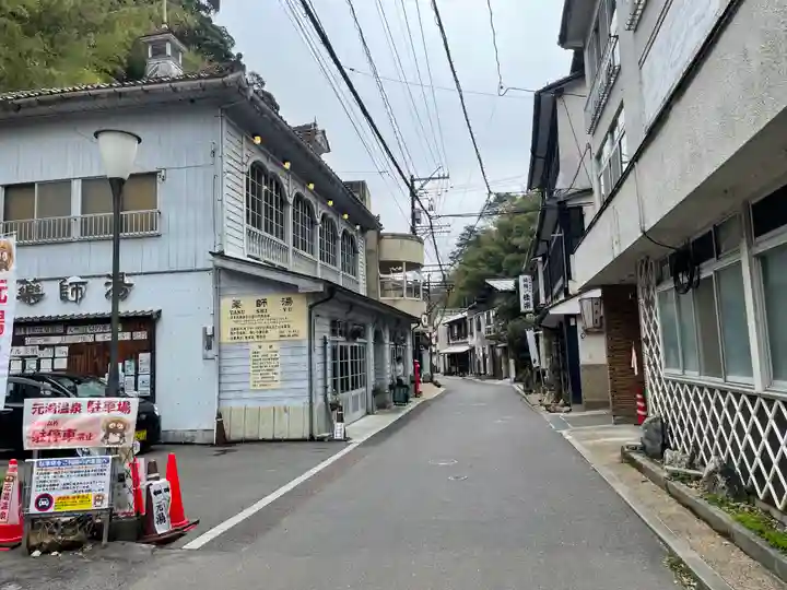 医王山 湯光寺の周辺