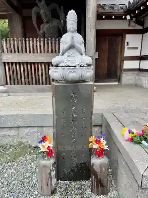 大林寺(神奈川県)