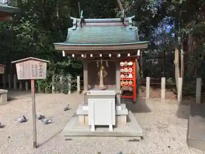 西宮神社の末社・摂社
