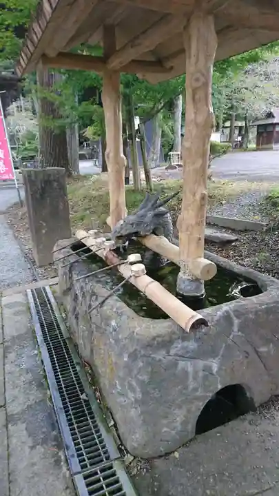 横山不動尊の手水舎