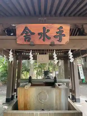 世田谷八幡宮の手水舎