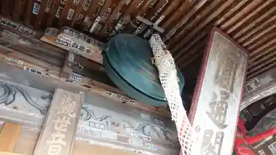 弘安寺(福島県)