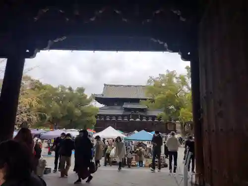 東寺（教王護国寺）のその他建物