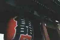 浅草寺のその他建物