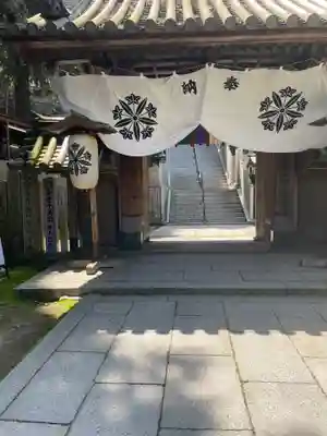 宝山寺(奈良県)