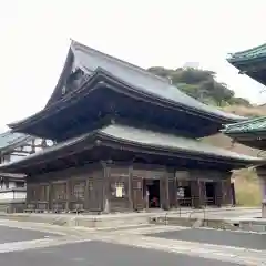 建長寺(神奈川県)