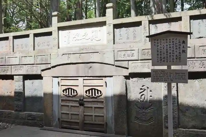 成田山新勝寺(千葉県)