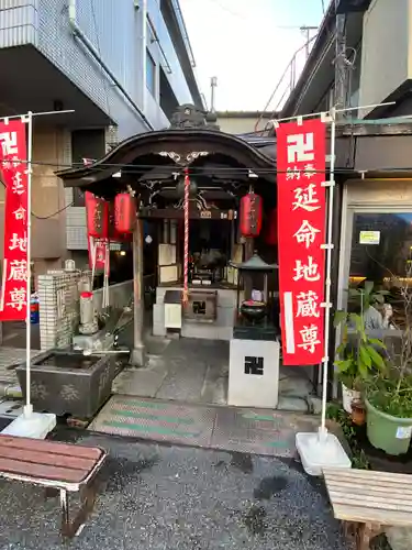 延命地蔵尊（よみせ通り延命地蔵尊）の地蔵