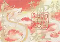 御嶽神社(千葉県)