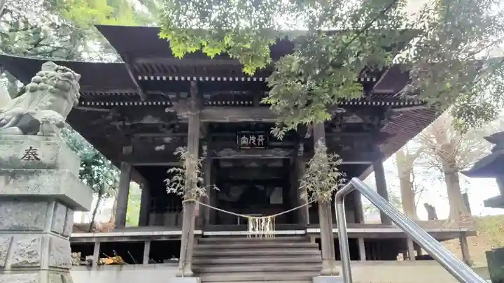 葦不合神社(千葉県)