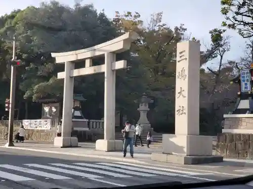 三嶋大社の鳥居