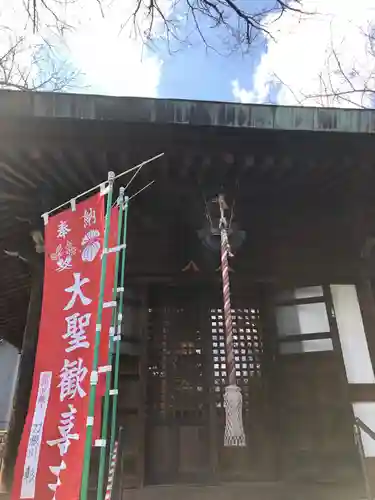弘明寺のその他建物