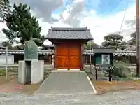 長谷寺の山門・神門