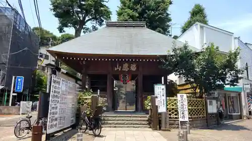 弘明寺の山門・神門