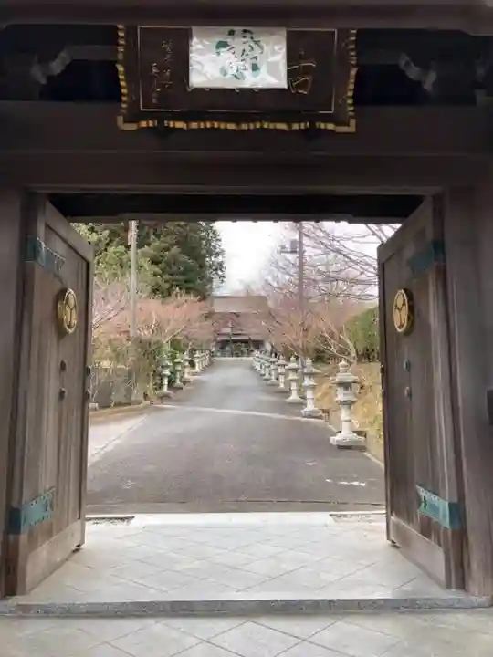西光院の山門・神門