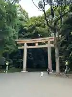 明治神宮の{uncategorized: "未分類", other: "その他", undefined: "問題あり", building: "その他建物", grave: "お墓", sacred_gate: "鳥居", guardian: "狛犬", statue: "像", buddha: "仏像", history: "歴史", nature: "自然", garden: "庭園", animal: "動物", pagoda: "塔", temizu: "手水舎", mountain_gate: "山門・神門", sanctuary: "本殿・本堂", subordinate: "末社・摂社", art: "芸術", scenery: "景色", jizo: "地蔵", ema: "絵馬", goshuin: "御朱印", omikuji: "おみくじ", items: "授与品その他", amulet: "お守り", goshuincho: "御朱印帳", eats: "食事", festival: "お祭り", votive_dance: "神楽", shichigosan: "七五三参", wedding: "結婚式", experience: "体験その他", initially: "初詣", around: "周辺", anti_infection: "感染症対策"}