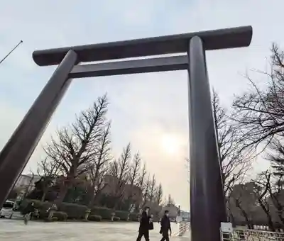 靖國神社の鳥居