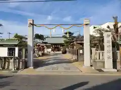 伊弉冊神社の鳥居