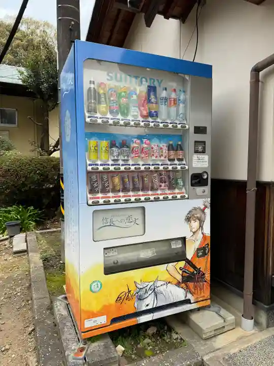 手力雄神社(岐阜県)