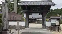 妙法寺(岐阜県)