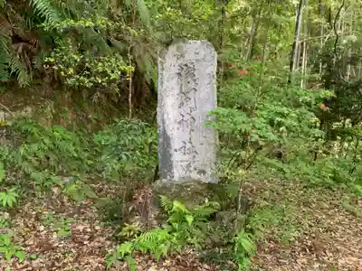 円蔵律寺のその他建物