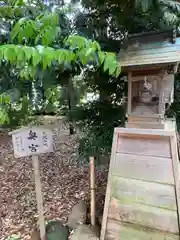 鶴峯八幡宮(茨城県)