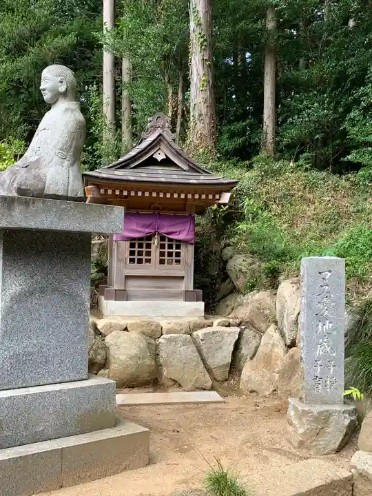 加波山三枝祇神社本宮里宮(茨城県)