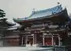 耕三寺のその他建物