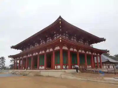 興福寺 中金堂(奈良県)