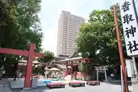 越谷香取神社(埼玉県)