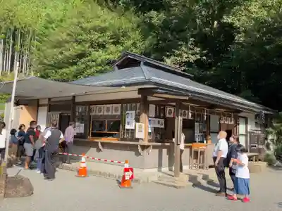 天河大辨財天社のその他建物