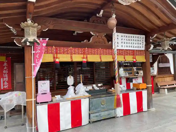 華蔵院(華藏院)(兵庫県)