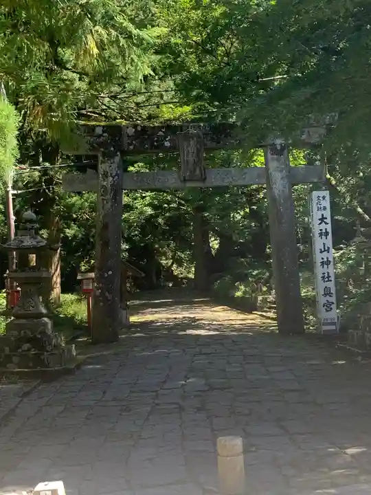 大神山神社奥宮の鳥居