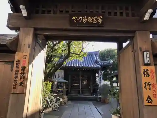 本性寺の山門